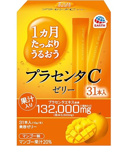 Amazon | TBC サプリメント プラセンタドリンクEX 720mL 美容 ドリンク